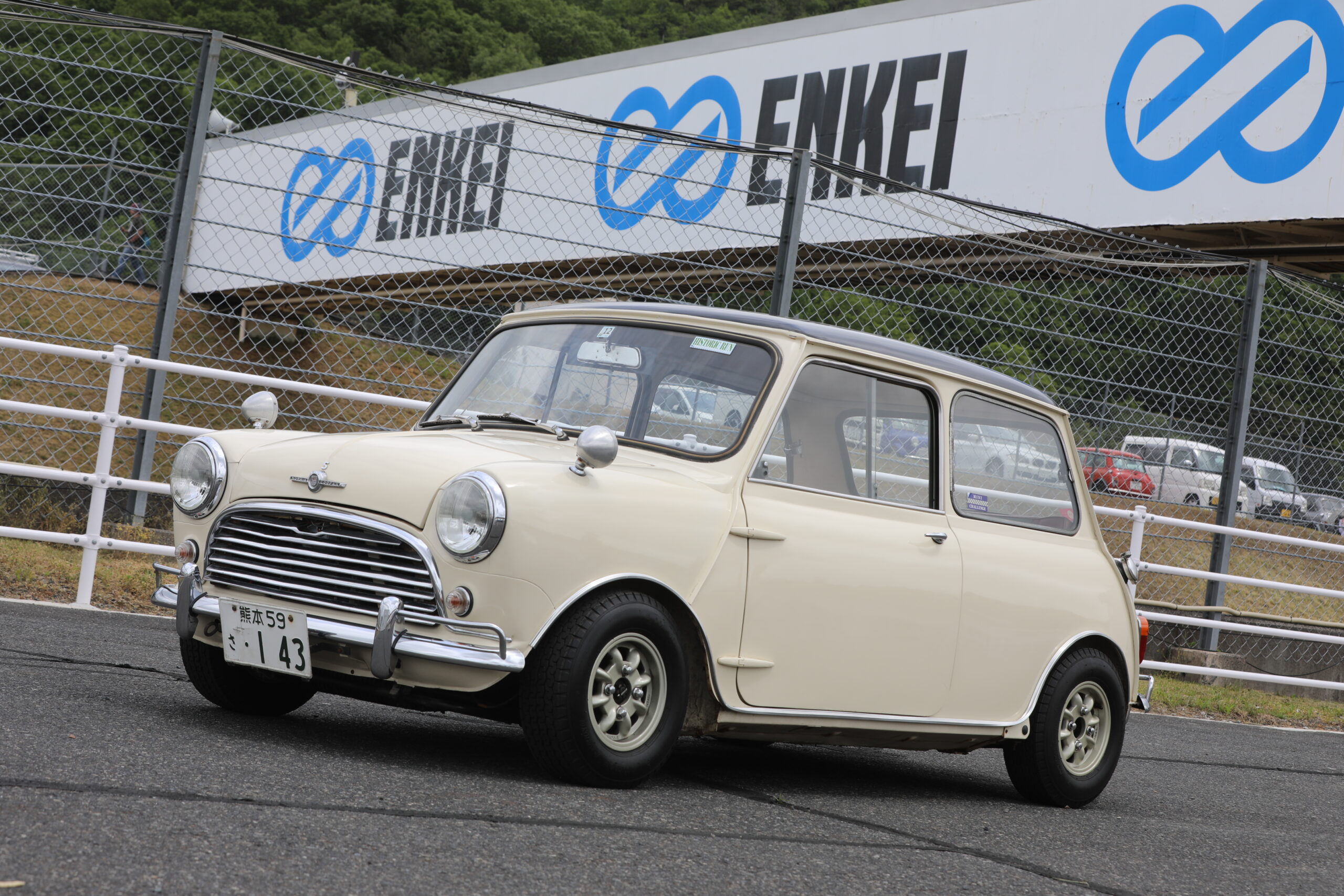 Heritage Museum 】'64 BMC MORRIS MINI COOPER-S MkⅠ | LOVE MINI