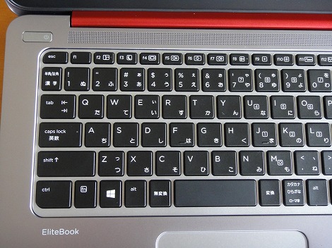 HP EliteBook Folio 1020 G1レビュー：超薄型軽量のスタイリッシュ