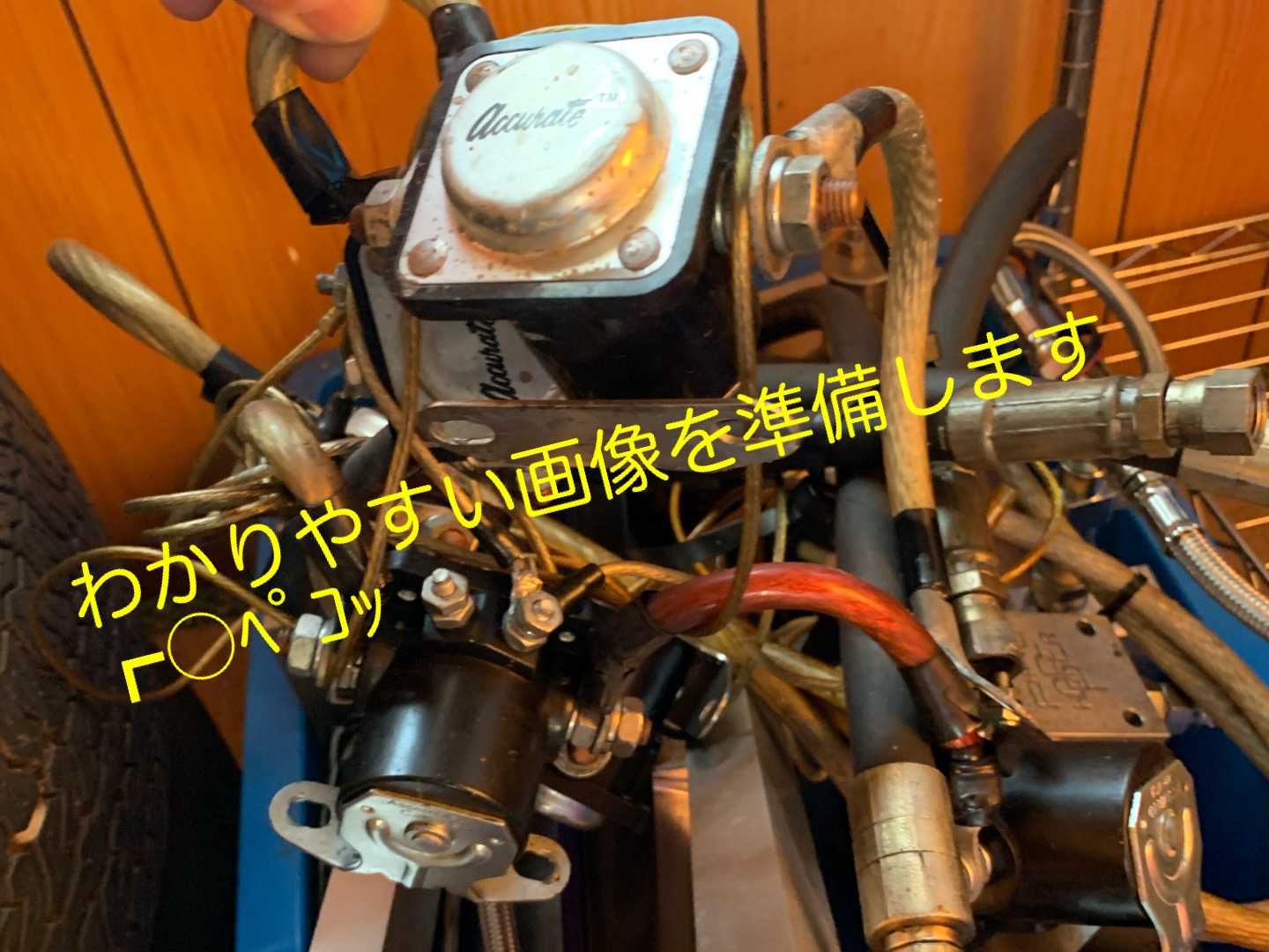 ソレノイドって何？ | good luck to all of lowrider.