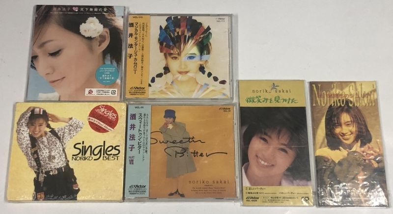 酒井法子 CD レコード 生写真 プロマイド カタログ 他 セット - える