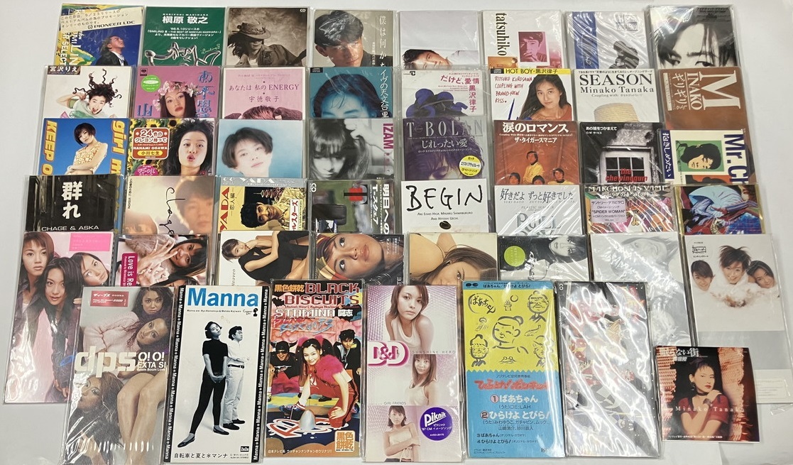 8cm 短冊 CD まとめ売り 槇原敬之 山本達彦 宮沢りえ 宇徳敬子 黒沢