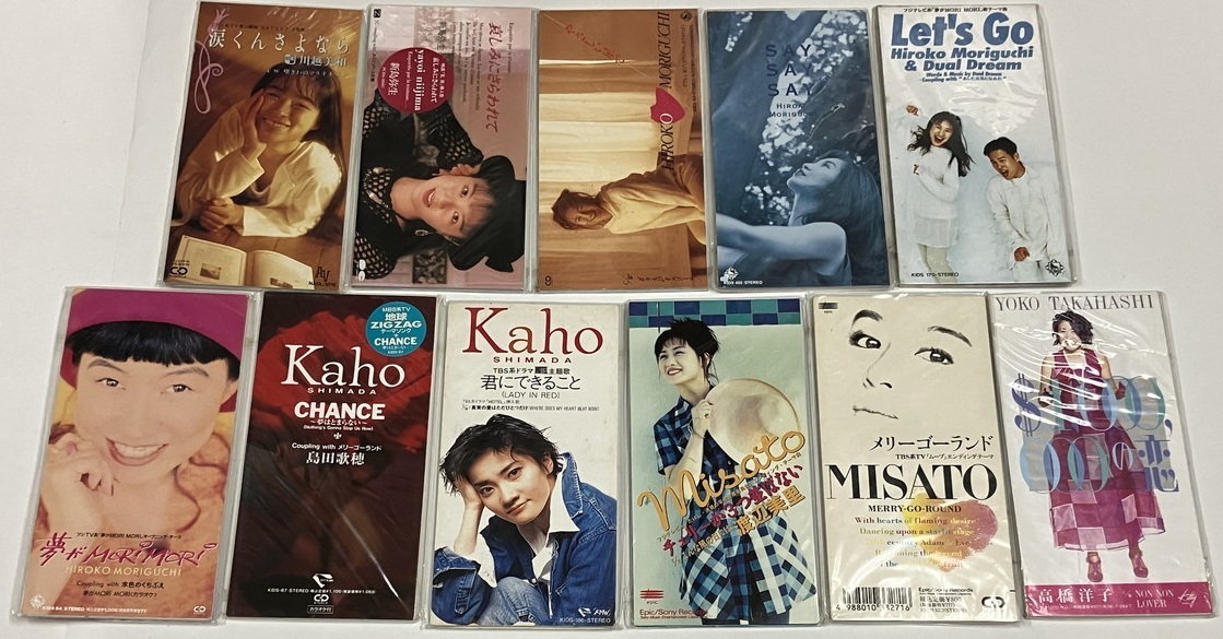 邦楽 CD セット キューティー鈴木、北野井子、小池映、チャン