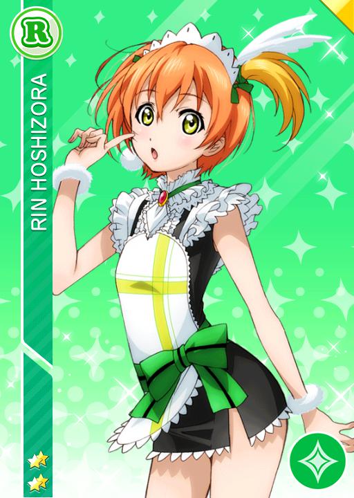 星空凛 | ラブライブ！スクフェス カードDB