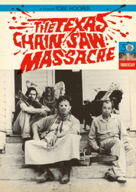 悪魔のいけにえ 4Kデジタルリマスター 公開50周年記念版』2026年1月9日