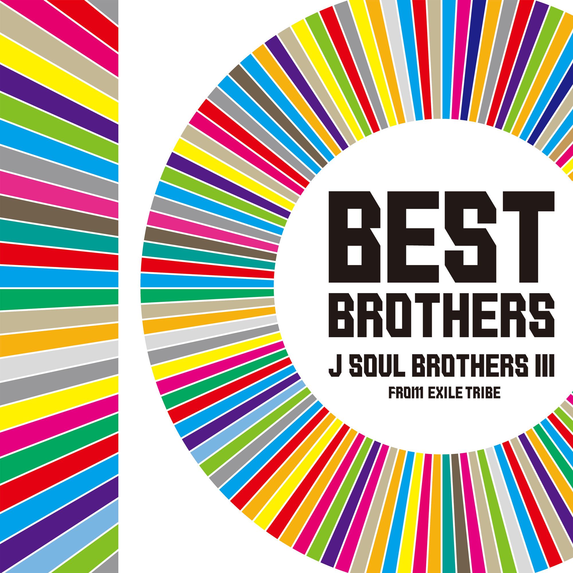 三代目 J SOUL BROTHERS、『BEST BROTHERS / THIS IS JSB』佐藤可士和