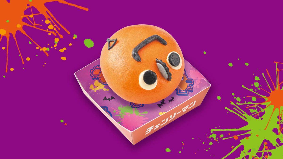 チェンソーマン×USJ】ポチタの新作グッズが可愛すぎる！ ハロウィーン