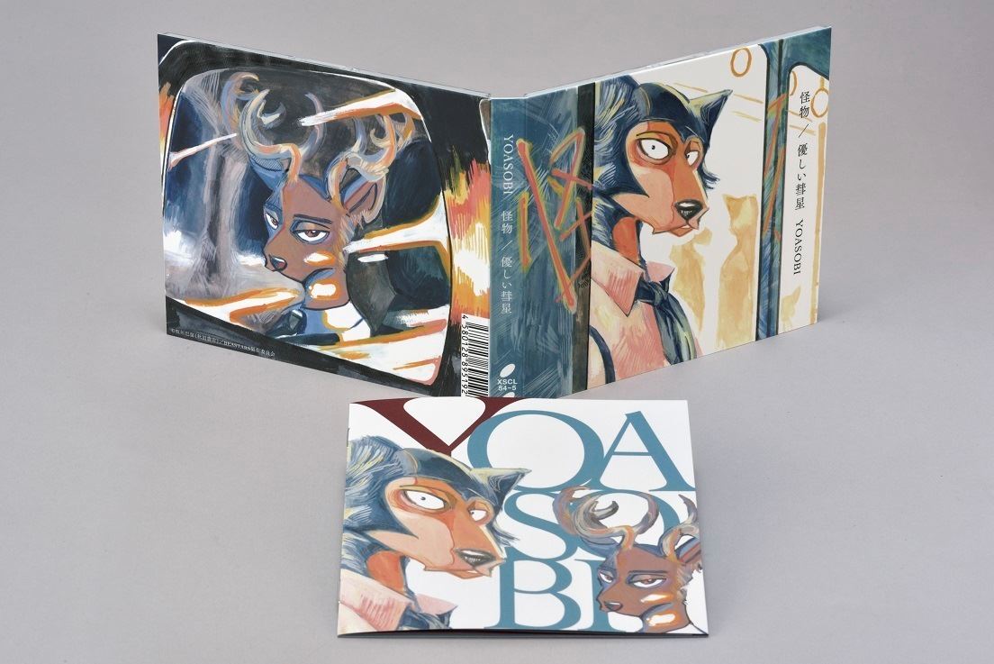 YOASOBI×BEASTARS、板垣巴留の描き下ろしコラボグッズ発表 - ぴあ音楽