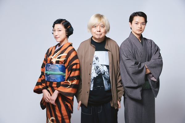 三谷幸喜の大河ドラマ「新選組！」初配信、「脚本家としての人生が