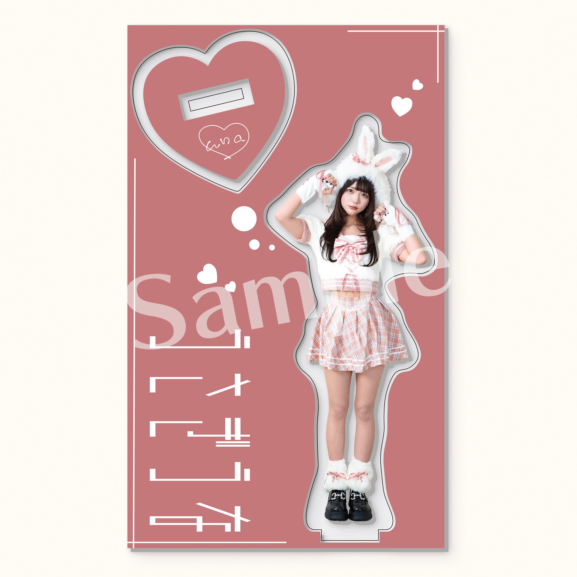 アクリルスタンド】うさぎうな – LTdesign