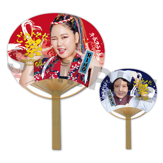 平成フラミンゴOriginal Event | ごめんくだ祭〜お顔を拝見させては