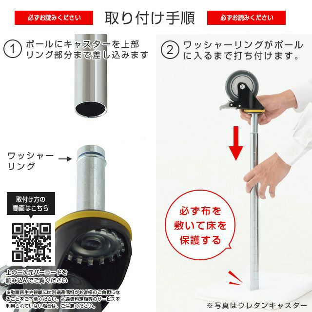 ワゴンラック 幅90cm 5段 スチールラック カートワゴン ルミナス