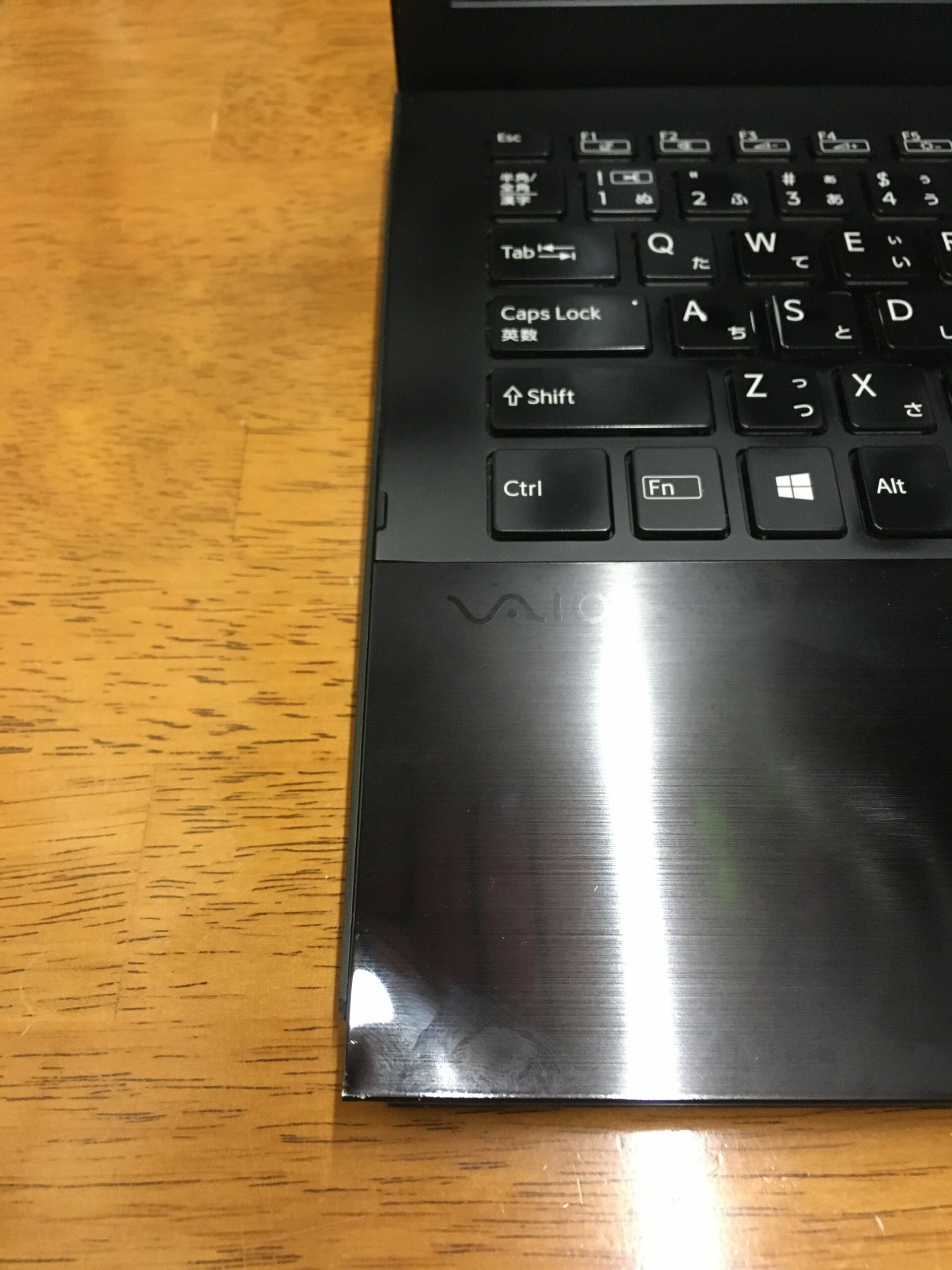 ジャンクVAIO S13を修理する – Luna Computer