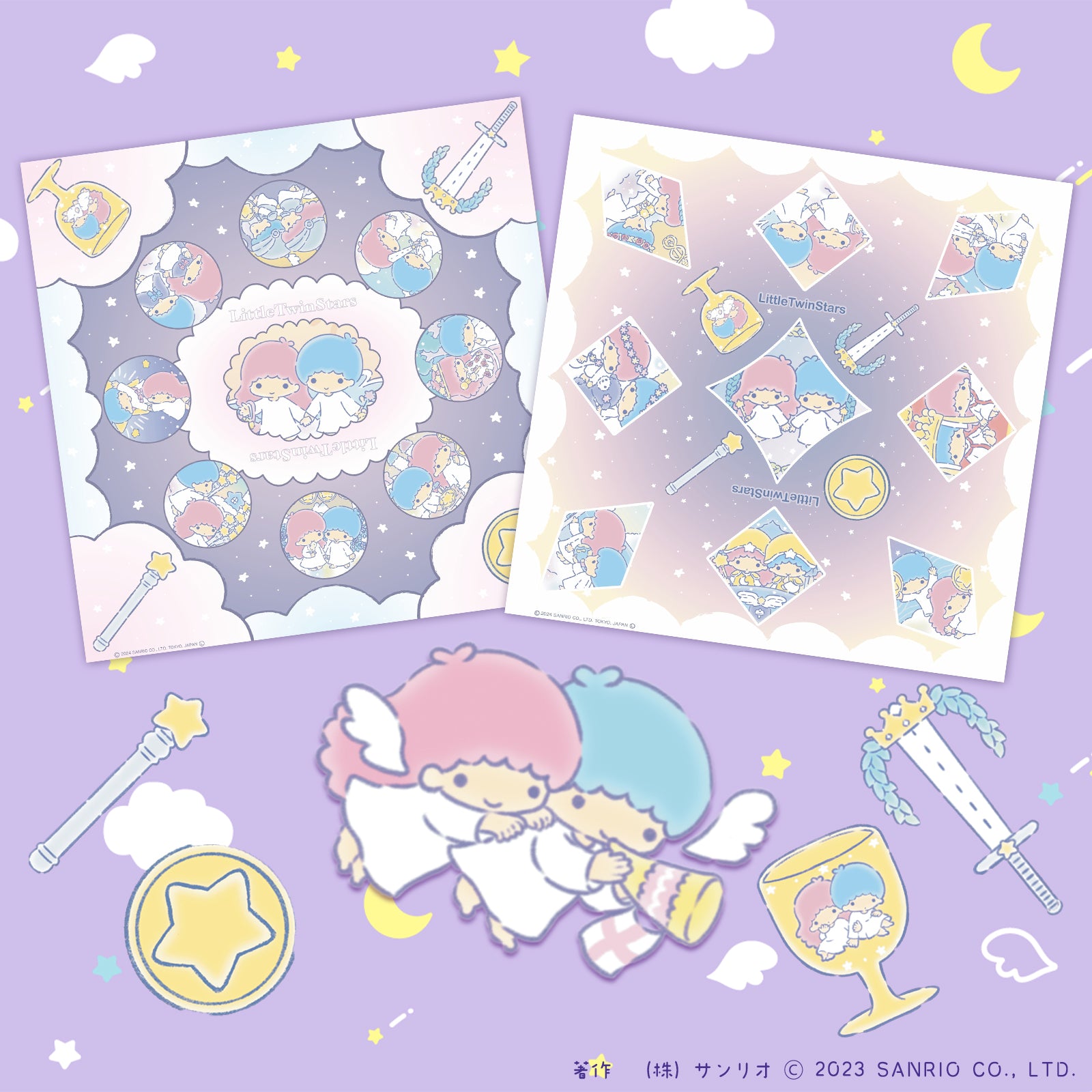 SNS.jpg?crop=center&height=