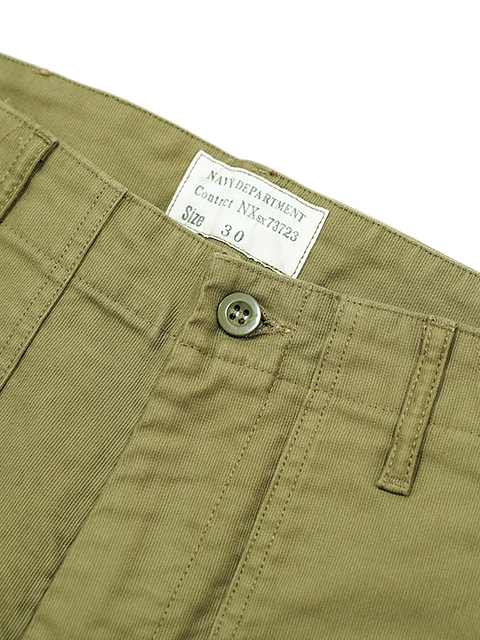 Pherrow's（フェローズ） 】 デッキユーティリティパンツ [ Deck