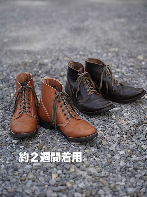SKOOB, （スクーブ） 】 Lua別注ホースバット M-43 Boots [ M-43