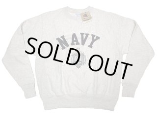 Champion® Reverse Weave® Hoodie 