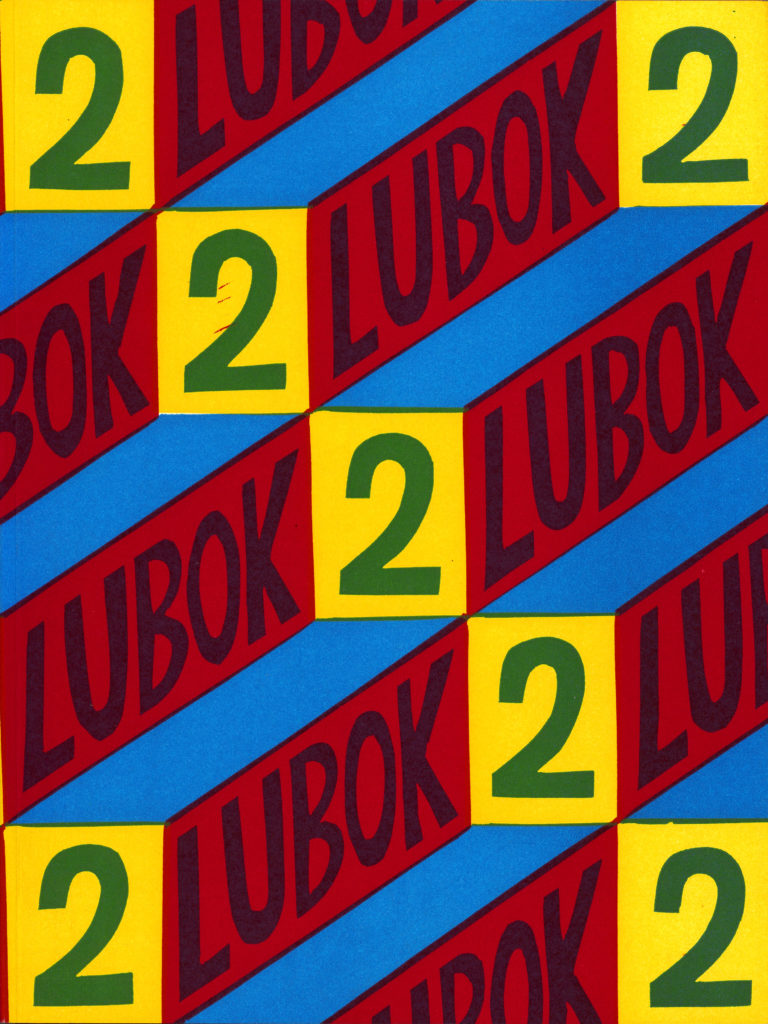Shop – Lubok