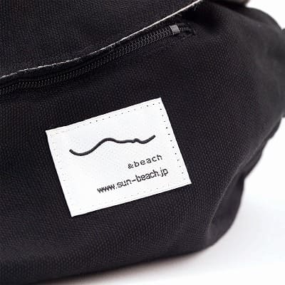 サンアンドビーチ(sun&beach)チョコレートブラックの抱っこ紐収納カバー