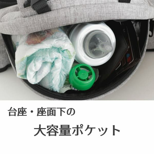ミアミリー】ヒップスタープラス日本モデル【ストーングレー】新生児