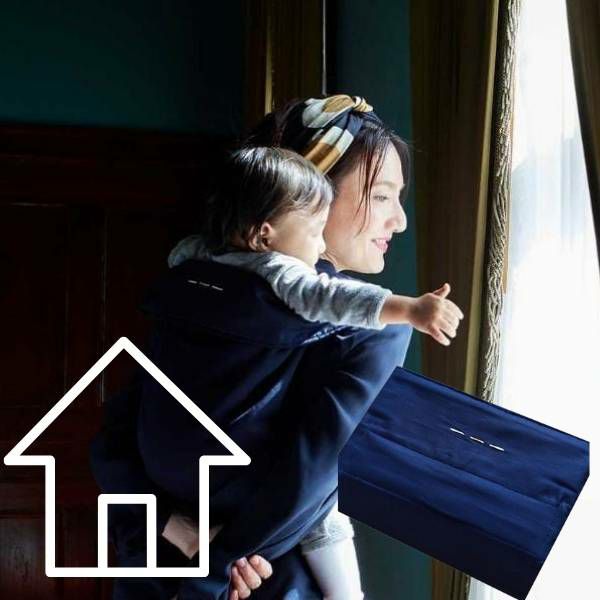 gran mocco(グランモッコ)おんぶ紐 ベーシック濃藍色(こいあいいろ