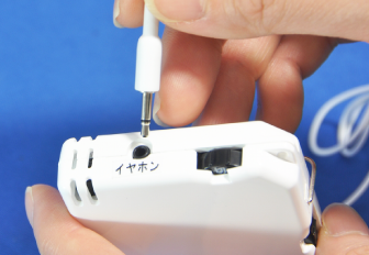 デカ音くん |日本製 ポケット型 集音器 自宅でお試しできる無料貸出実施中