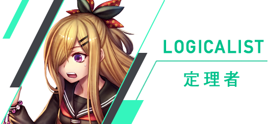 SPB02 Trance Re:union2 ｜ ラクエンロジック