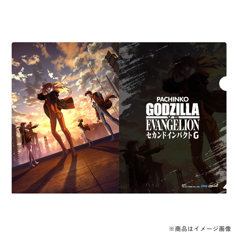 ぱちんこ ゴジラVSエヴァンゲリオン セカンドインパクトG オンライン