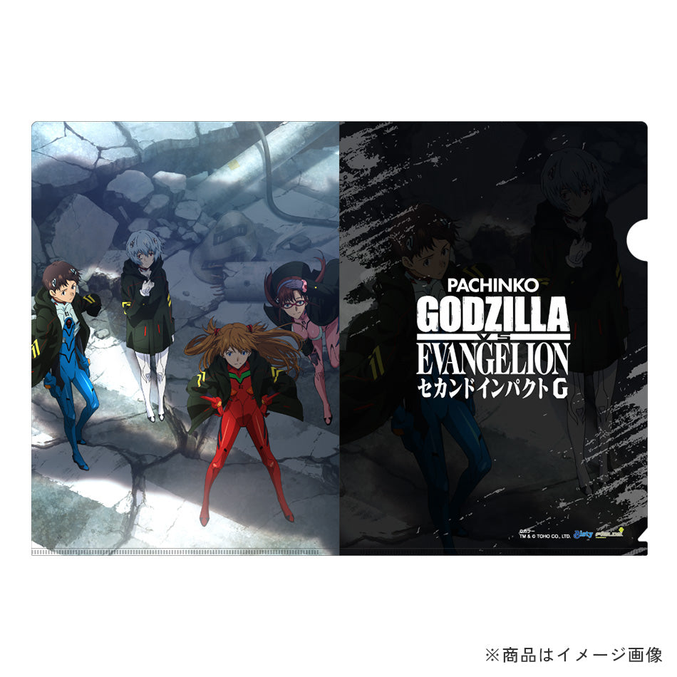 ぱちんこ ゴジラVSエヴァンゲリオン セカンドインパクトG オンライン