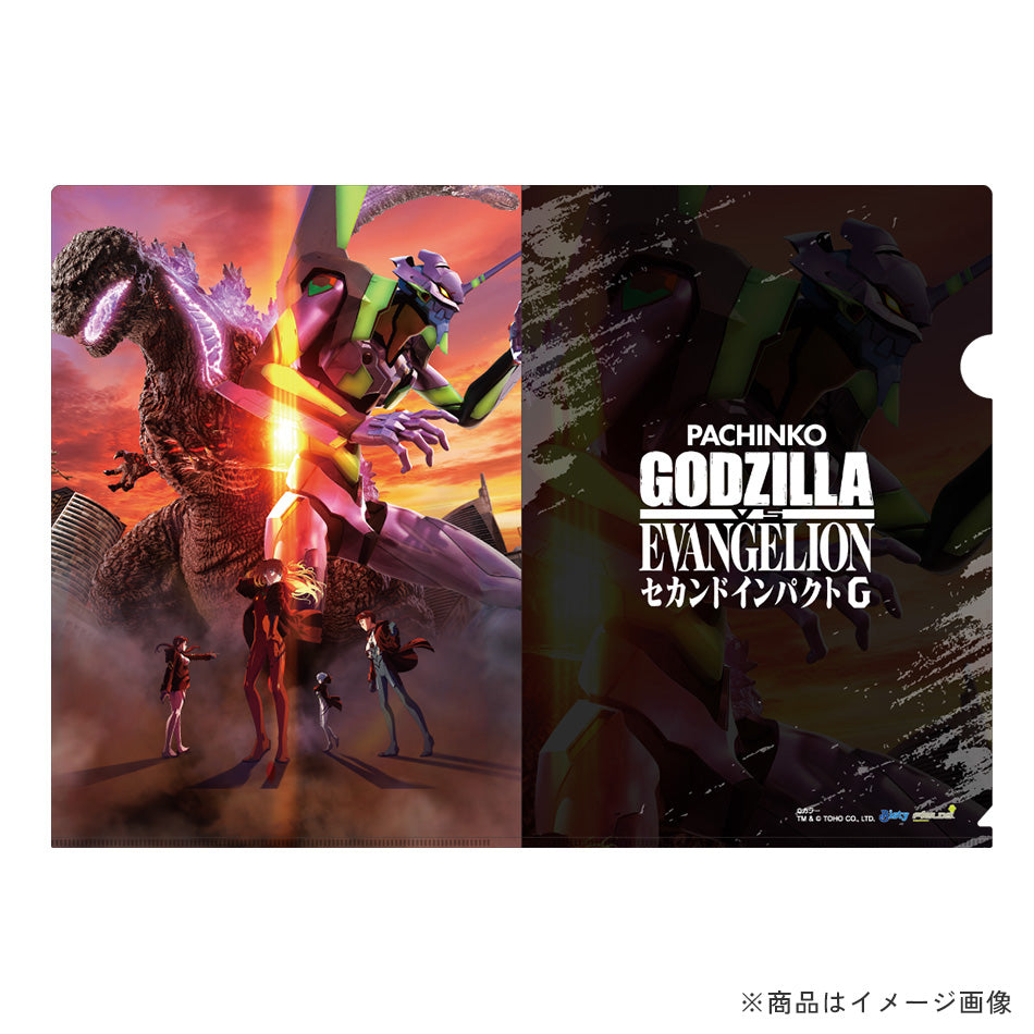 ぱちんこ ゴジラVSエヴァンゲリオン セカンドインパクトG オンライン