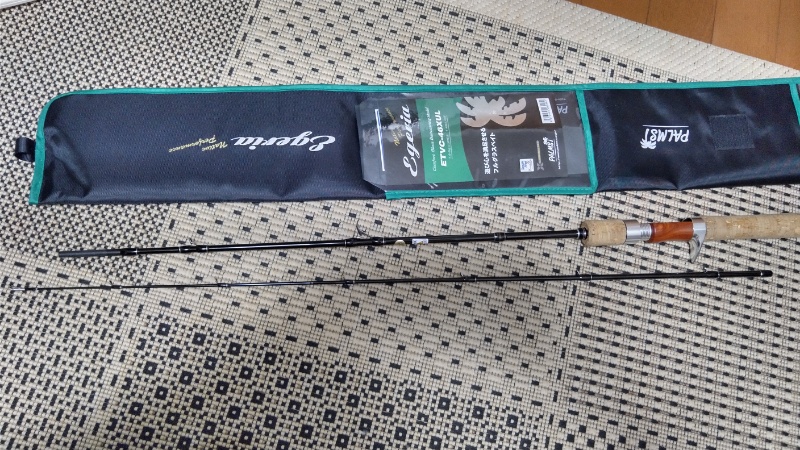 インプレ】パームス エゲリアネイティブ ETVC-46XUL【キャストが楽しい