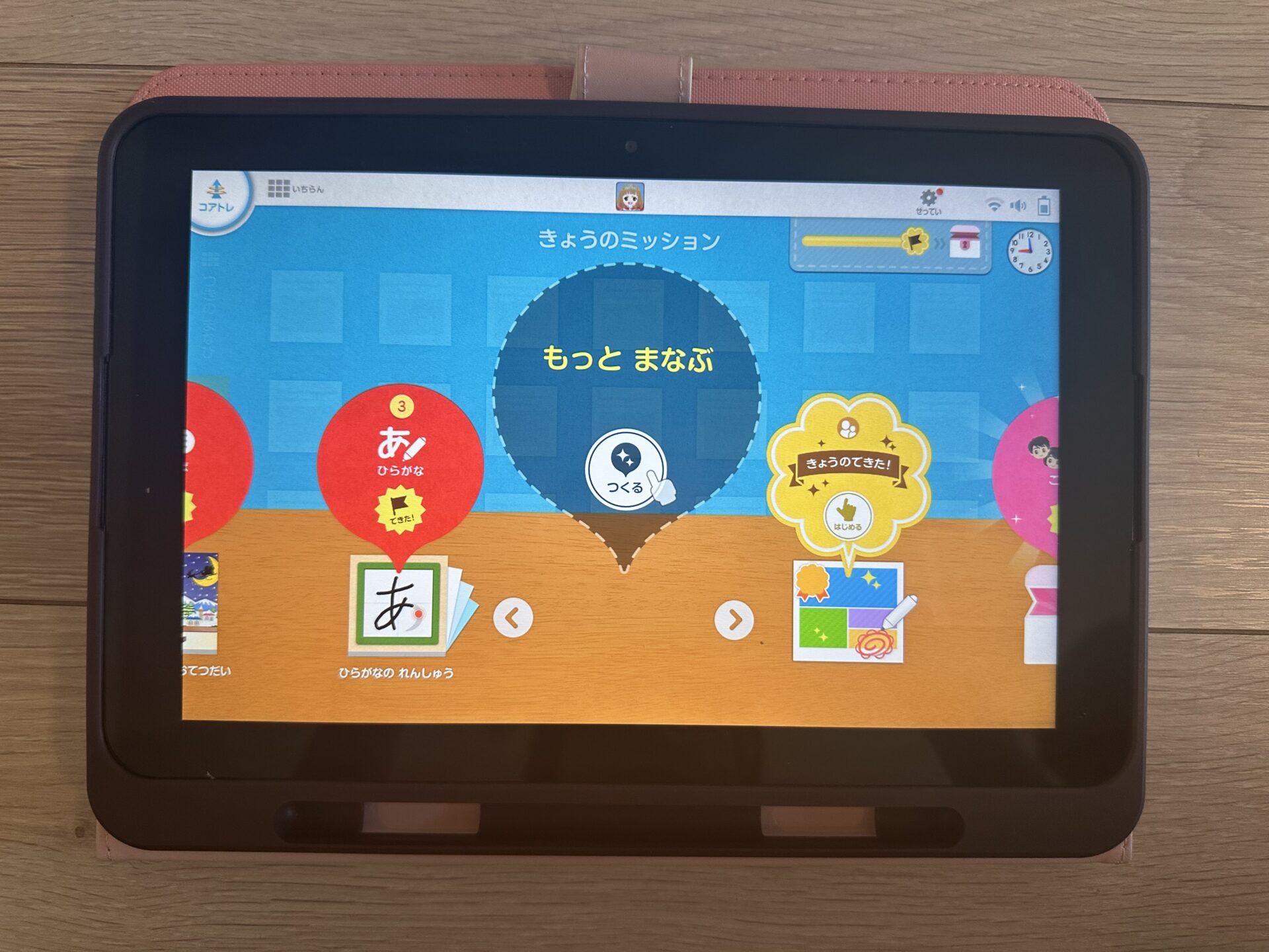 タブレット学習ってどうなの？4歳の年中さんが約3ヶ月間続けてみた