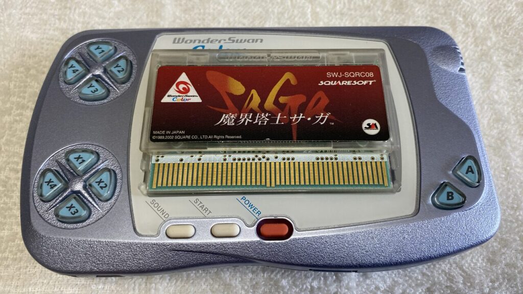 魔界塔士Sa・Ga ～サガシリーズの始まり～ | ゲーム好きのねぐら ぴこぴこ