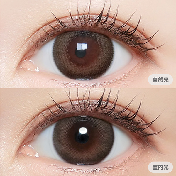 Majette（マジェット）ミスティークブラウン 三上悠亜プロデュース（10