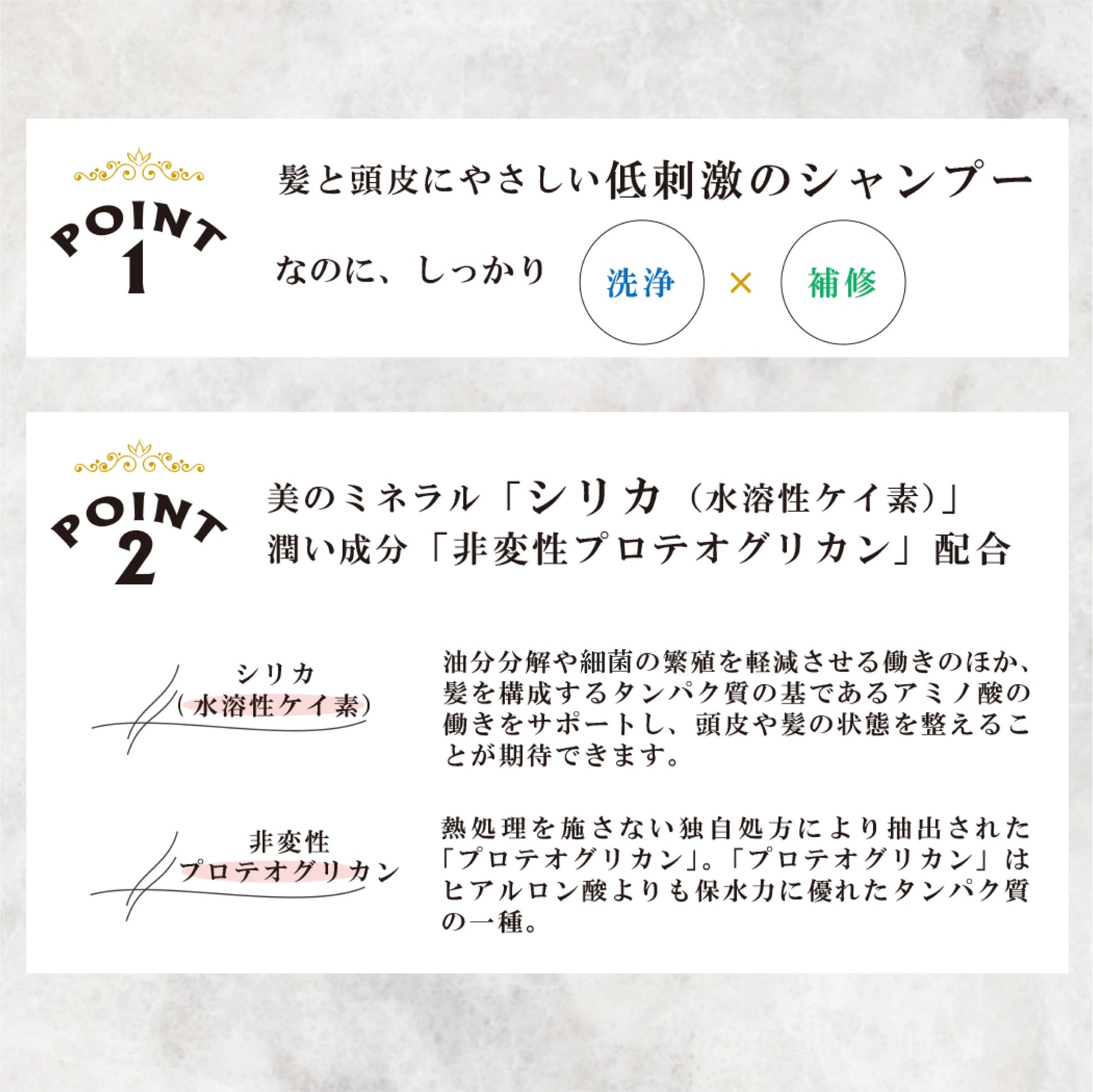 KIYOMIお試しセット – Lynxmall