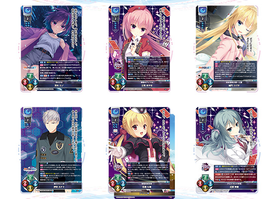 サンプルデッキ】ゆずソフト限定 月単デッキ|| リセ オーバーチュア