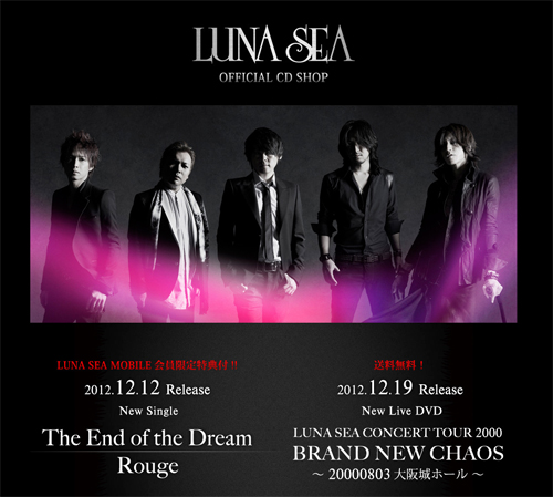 LUNA SEA OFFICIAL CD SHOPにて【ｵﾘｼﾞﾅﾙ特典有】12/12ﾘﾘｰｽSINGLE＆