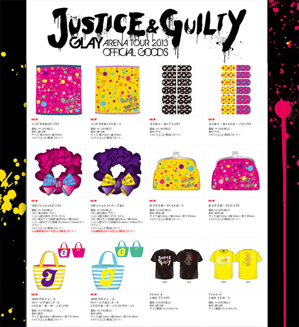 GLAY Official Store G-DIRECT】GLAYアリーナツアーグッズ新作登場