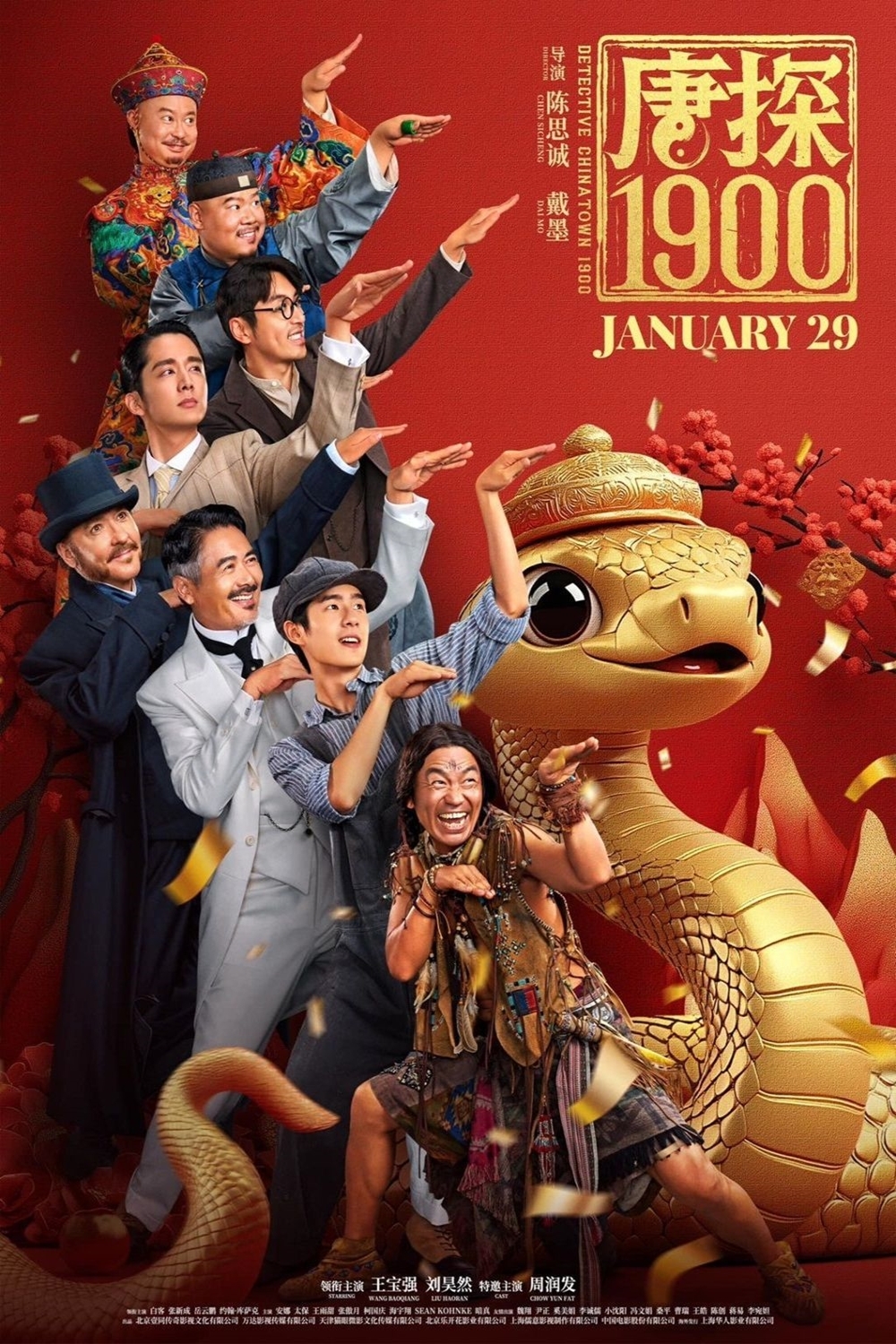 Detective Chinatown 1900 (2025) - IMDb