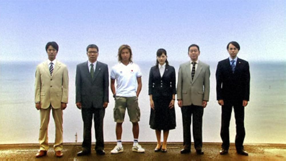 Hero: Special (TV Movie 2015) - IMDb