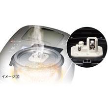 Amazon | タイガー 炊飯器 5.5合 土鍋 圧力 IH アーバンブラック