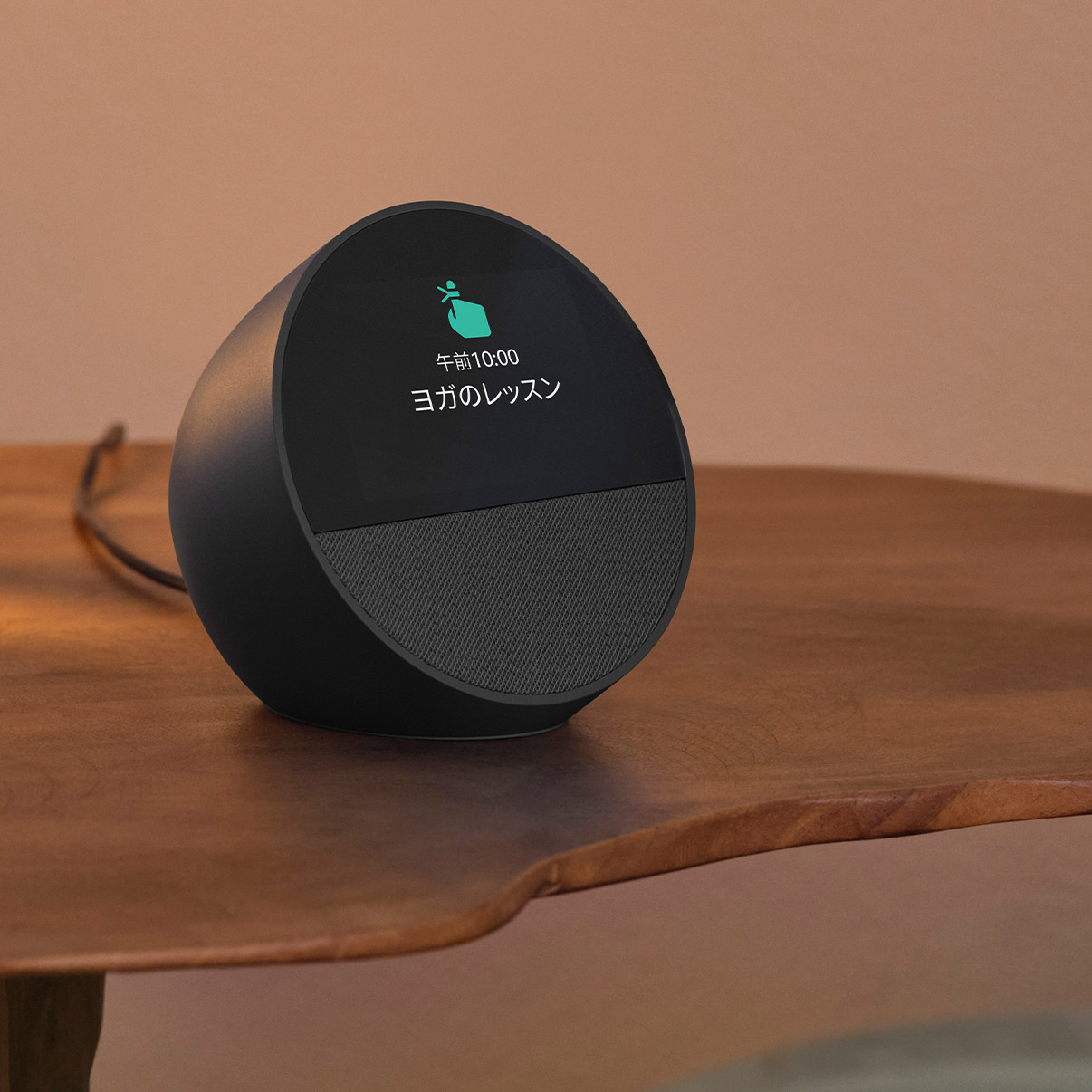 Amazon | Echo Spot（2024年発売）- スマートアラームクロック with