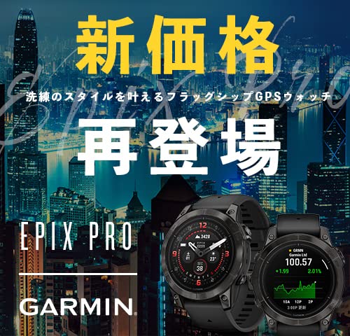 Amazon.co.jp: スマートウォッチ - ウェアラブルデバイス: 家電＆カメラ