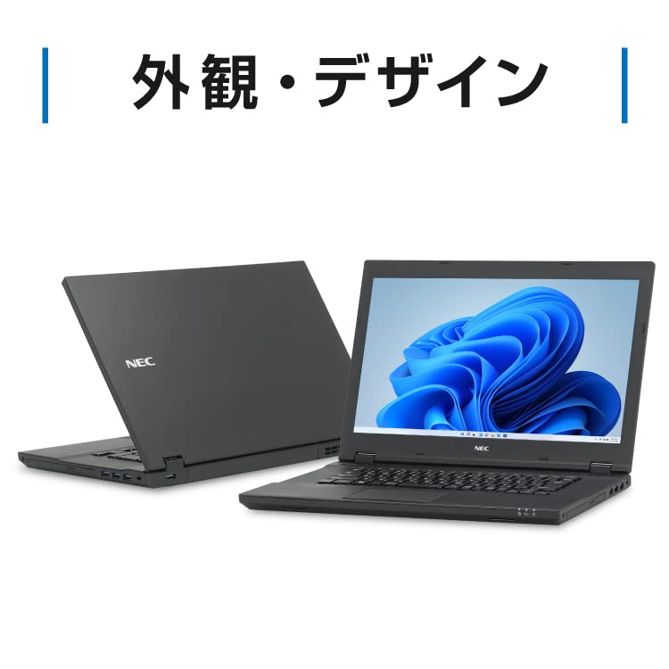 Amazon.co.jp: 【整備済み品】 NEC VersaPro VK23TX / 15.6型 ノート