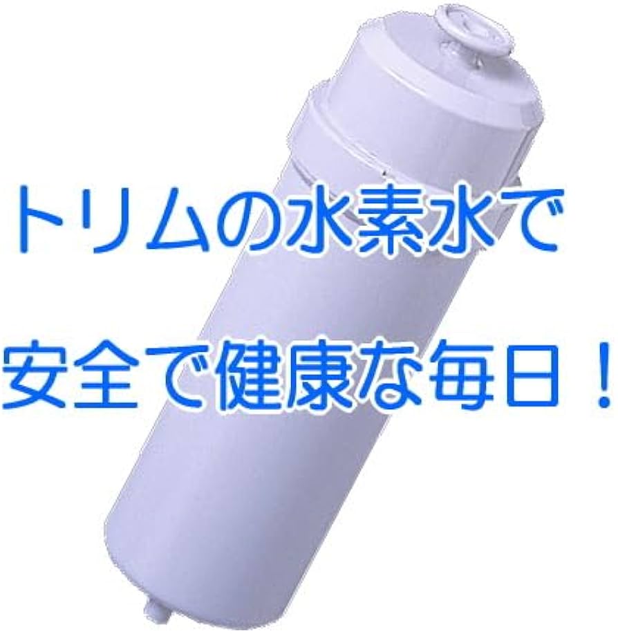 Amazon | 日本トリム BCカートリッジ | NIHON TRIM CO.,LTD.（日本