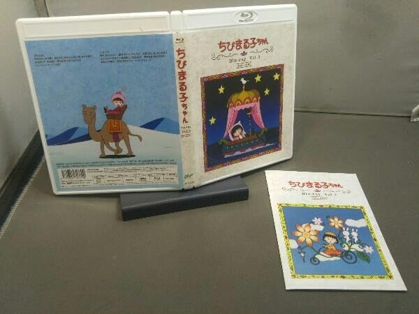 Amazon.co.jp: Blu-ray 放送開始30周年記念 ちびまる子ちゃん 第1期