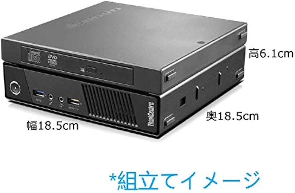 Amazon.co.jp: 【整備済み品】 Lenovo 超ミニPC ThinkCentre M73 Tiny