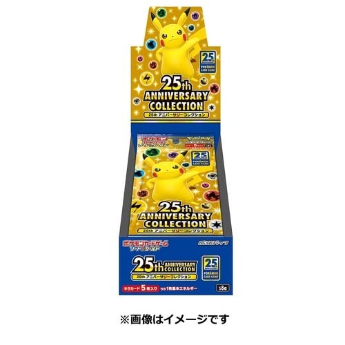 Amazon.co.jp: ポケモンカードゲーム ソード&シールド 拡張パック 25th
