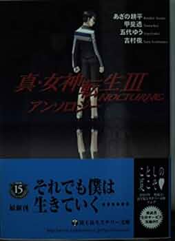 414FmnekRGL._AC_UF350,