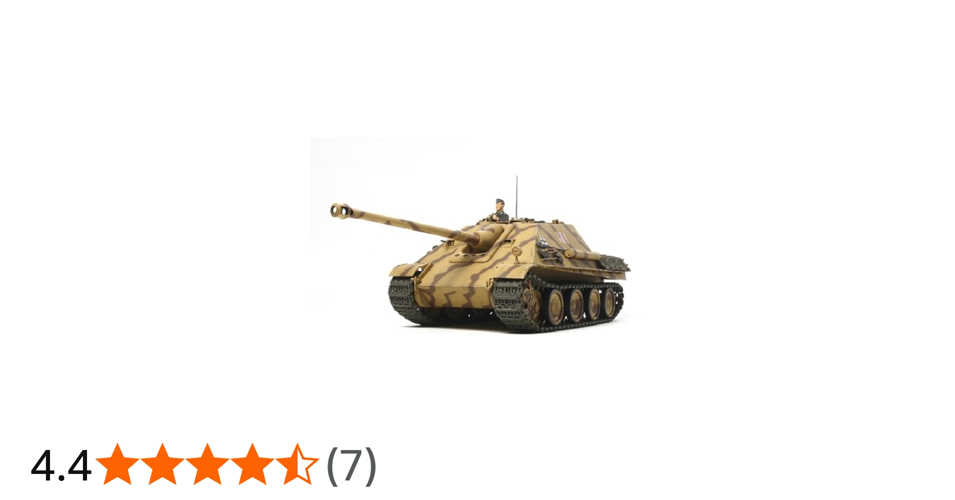 Amazon | タミヤ 1/25 デラックス戦車シリーズ No.7 ドイツ ロンメル