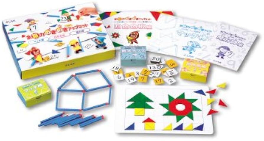 Amazon.co.jp: 七田式（しちだ）教材 全脳力めきめきアップセット